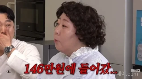 신기루 SK하이닉스