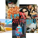 도미노피자 플레이 프리 2.0