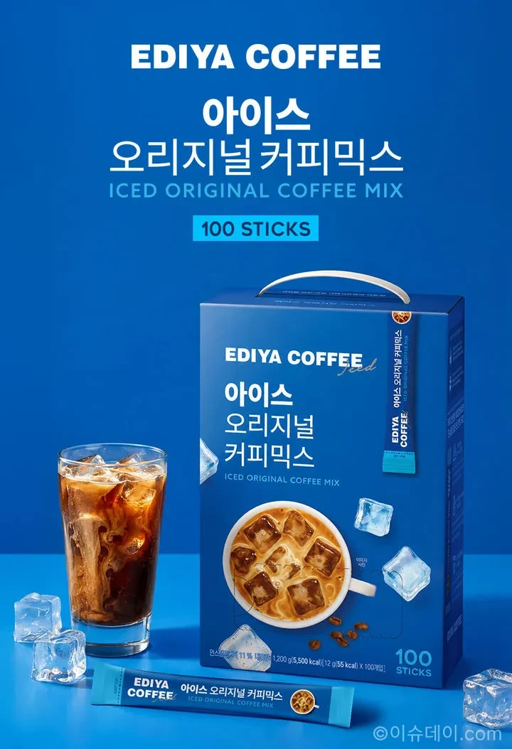 이디야커피 아이스 오리지널 커피믹