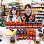 이마트24 인크커피