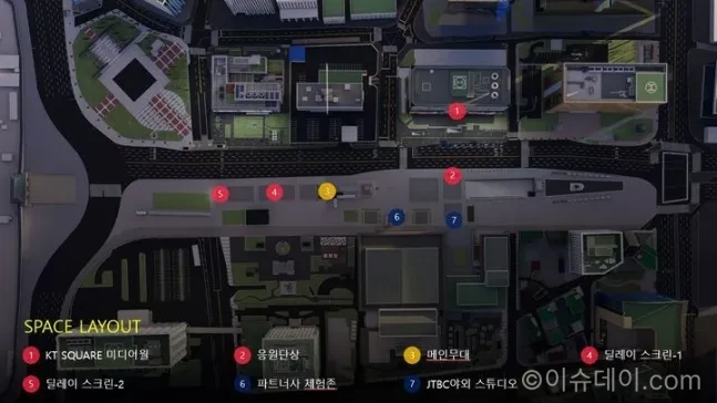 광화문광장 월드컵 거리응원전, 서울시 인파 집중 대비 나선다