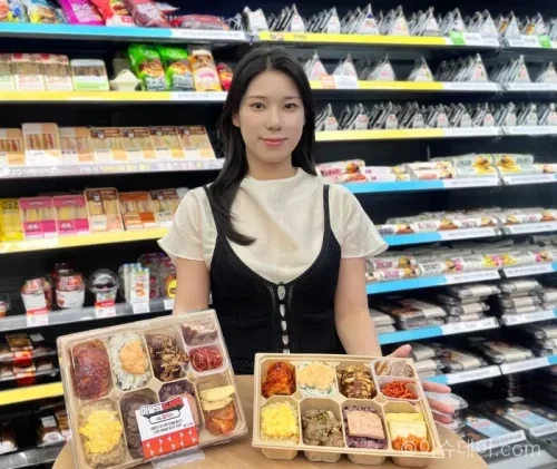 GS25 이달의 도시락
