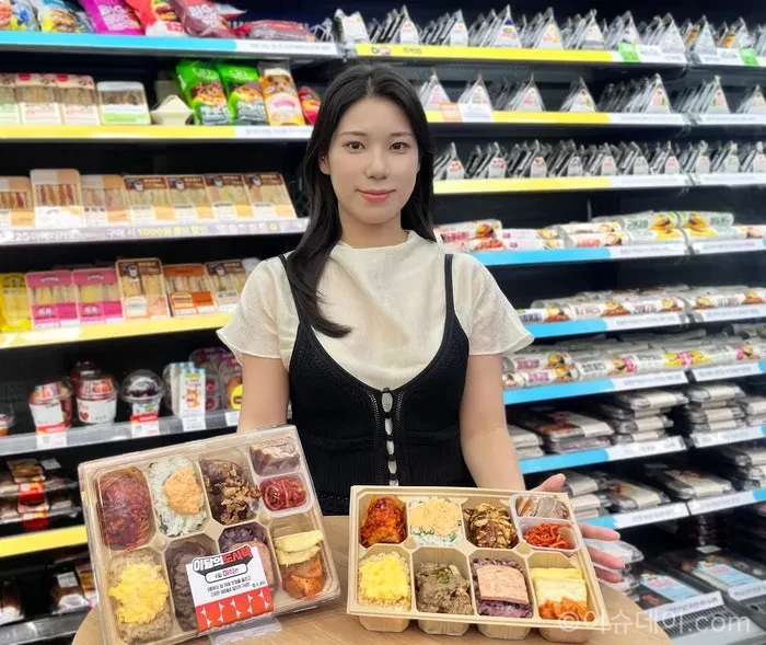 GS25 이달의 도시락