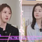 나는 솔로 20기 정숙