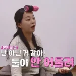 나는 솔로 31기 옥순, 한복미인선발대전 수상 이력 재조명
