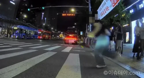 홍대 무단횡단