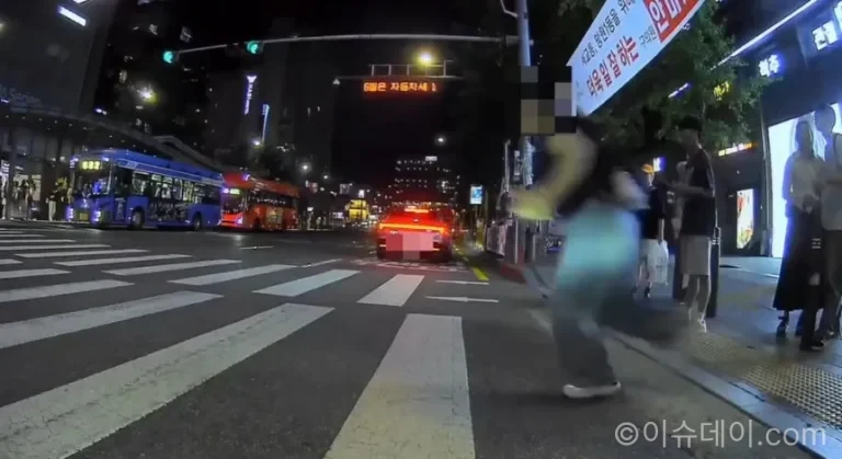 홍대 무단횡단