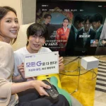 KT 지니TV 모든G