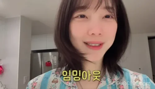김규선 임신