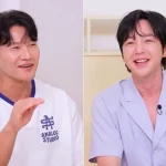 김종국 장근석