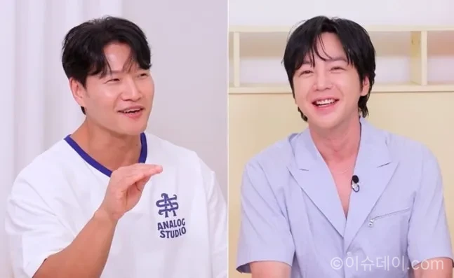 김종국 장근석
