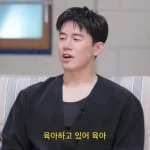 김무열 육아