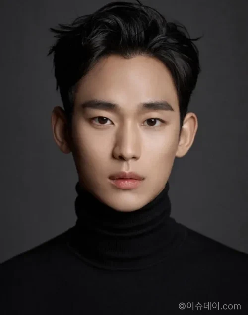 김수현 복귀