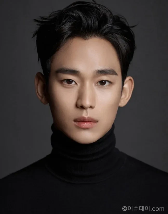김수현 복귀