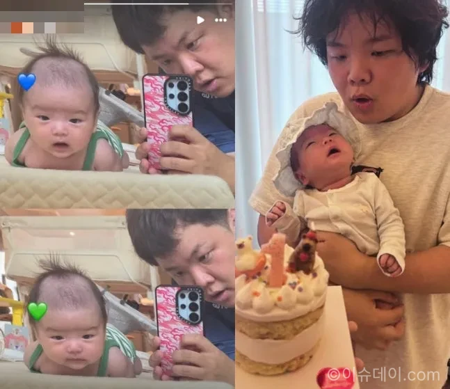 곽튜브 아들