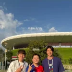 곽튜브 월드컵