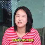 랄랄 담배
