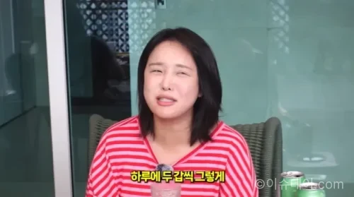 랄랄 담배