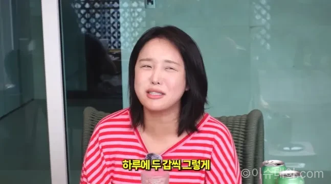 랄랄 담배