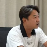 이천수 홍명보