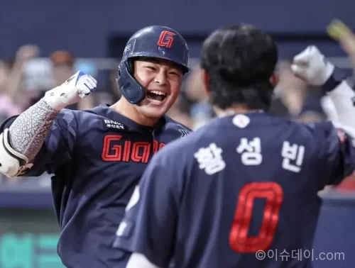 롯데 자이언츠 키움 히어로즈