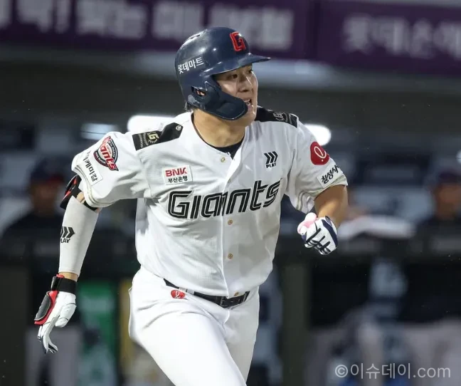 롯데 자이언츠 NC 다이노스