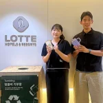 롯데호텔앤리조트 세계 환경의 날