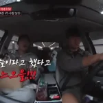 연애전쟁