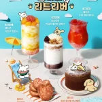 매머드커피 여름 한정 메뉴