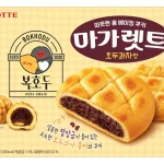 마가렛트 호두과자맛
