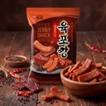육포깡