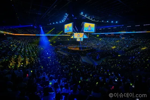 메가MGC커피 메가콘서트