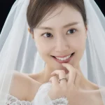 문채원 결혼