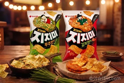 오리온 지지미