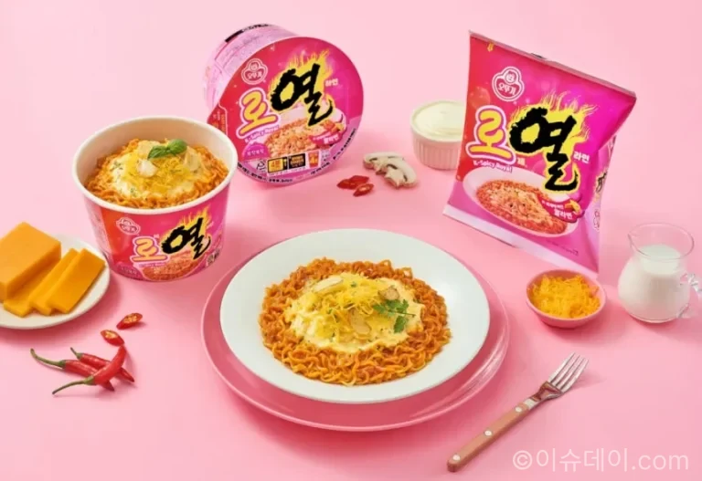 오뚜기 로열라면