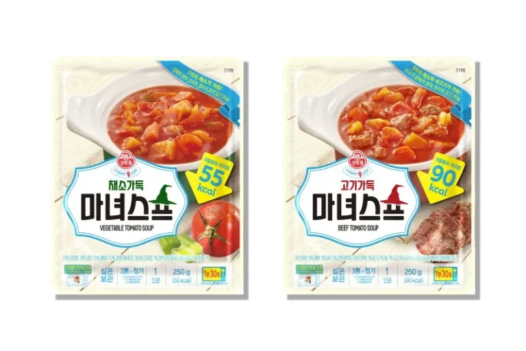 오뚜기 마녀스
