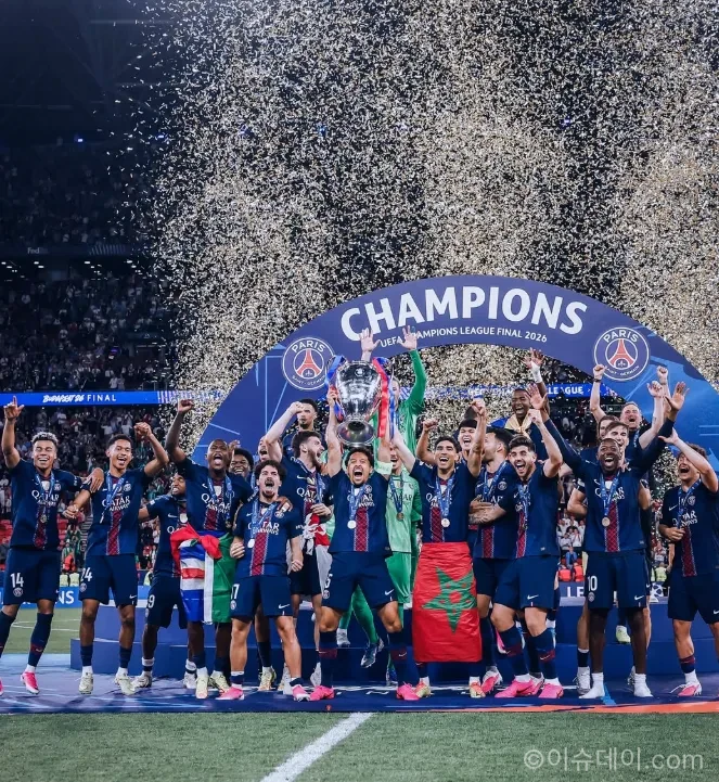 PSG 아스널