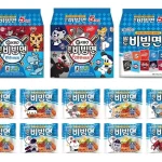 팔도비빔면 KBO)