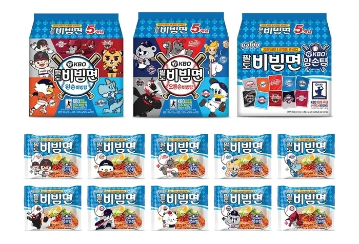 팔도비빔면 KBO)