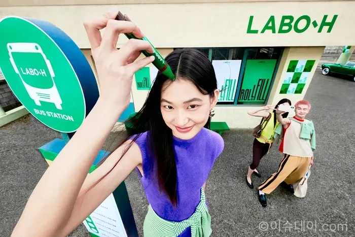 아모레퍼시픽 라보에이치가 헤어라인 앰플과 두피강화클리닉 라인을 리뉴얼하고 ‘롤앤필’ 캠페인을 전개한다. 성분, 사용법, 구매 전 확인할 점을 정리했다.