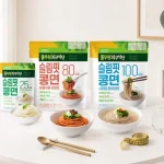 풀무원 슬림핏콩