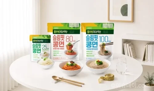 풀무원 슬림핏콩
