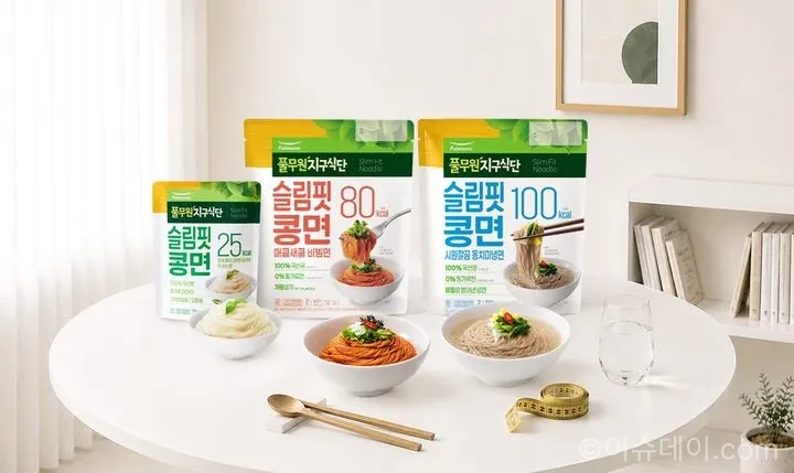 풀무원 슬림핏콩