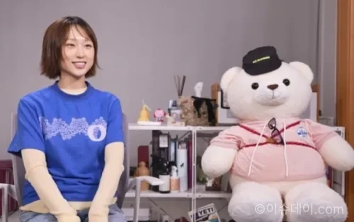 류혜영 나 혼자 산다