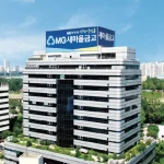 새마을금고 지방세