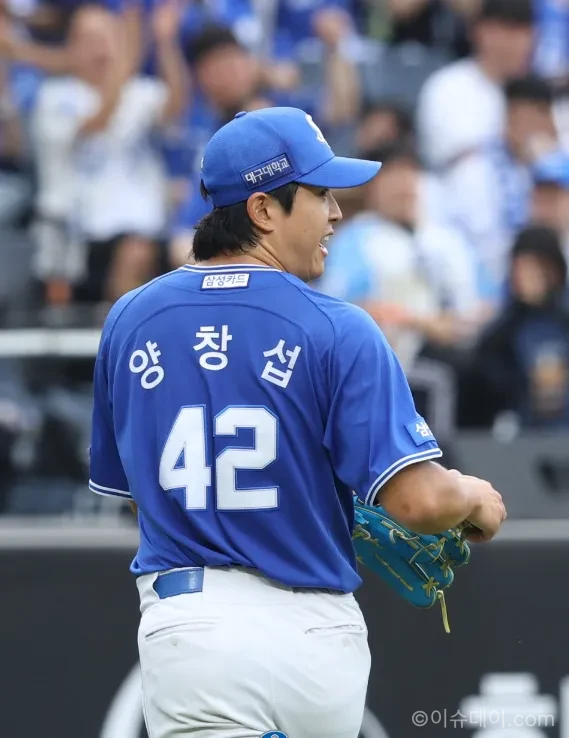 삼성 라이온즈 한화 이글스