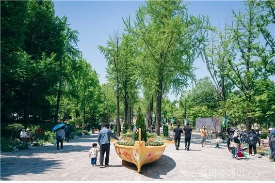 서울어린이대공원