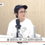 술은 알코올 열량뿐 아니라 식욕 증가, 안주 섭취, 지방 산화 억제 때문에 다이어트에 불리하게 작용할 수 있다. 금주가 어렵다면 물, 탄산수, 운동, 취미 활동으로 음주 습관을 대체하는 방법을 정리한다.