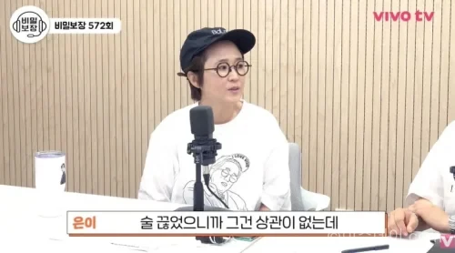 술은 알코올 열량뿐 아니라 식욕 증가, 안주 섭취, 지방 산화 억제 때문에 다이어트에 불리하게 작용할 수 있다. 금주가 어렵다면 물, 탄산수, 운동, 취미 활동으로 음주 습관을 대체하는 방법을 정리한다.