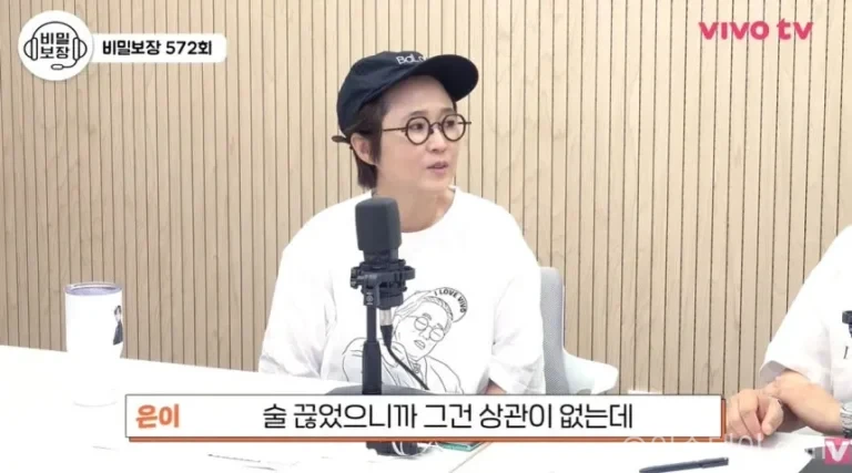술은 알코올 열량뿐 아니라 식욕 증가, 안주 섭취, 지방 산화 억제 때문에 다이어트에 불리하게 작용할 수 있다. 금주가 어렵다면 물, 탄산수, 운동, 취미 활동으로 음주 습관을 대체하는 방법을 정리한다.